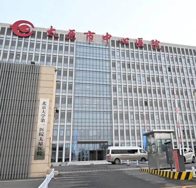 湖北太原市中心醫(yī)院